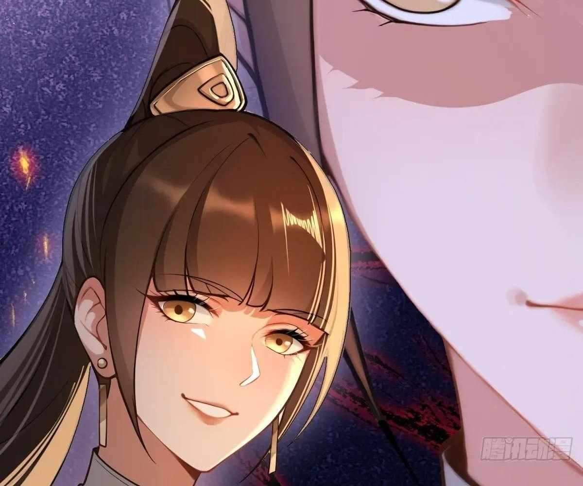 Traveling Through Time and Space to Become an Unlucky NPC: I Have a Wife to Protect Me Chapter 96 35
